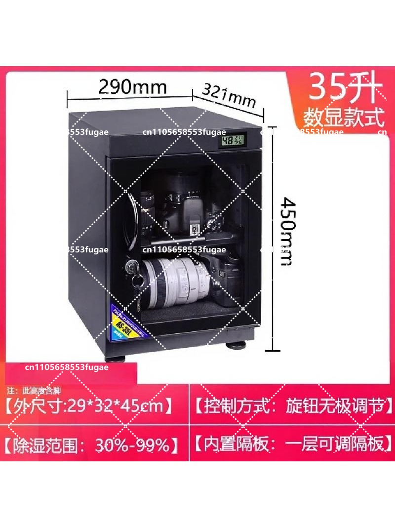 Camera Dry Cabinet - Elektronik Nem Önleyici Kuru Dolap 30/40/50L