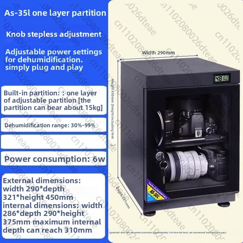 35L/40L/50L Elektronik Kuru Do - Camera Dry Cabinet incelemesi ve fiyatı