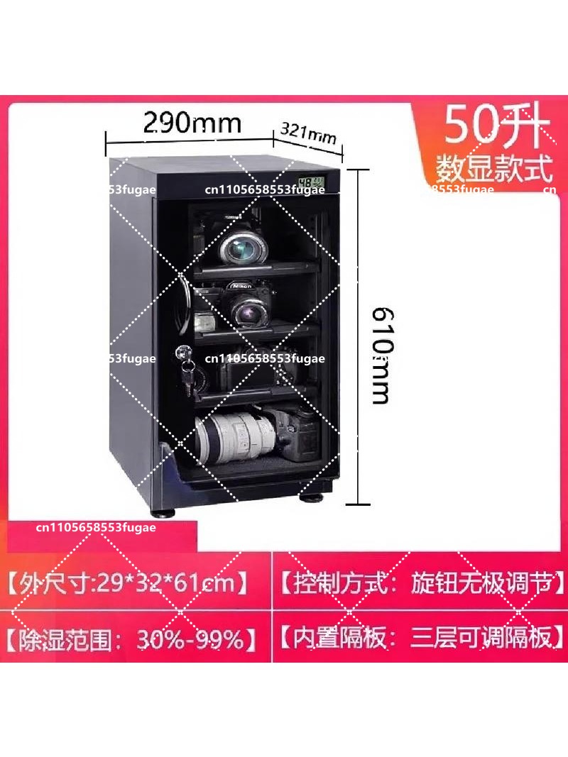 Elektronik Nem Önleyici Kuru D - Camera Dry Cabinet incelemesi ve fiyatı