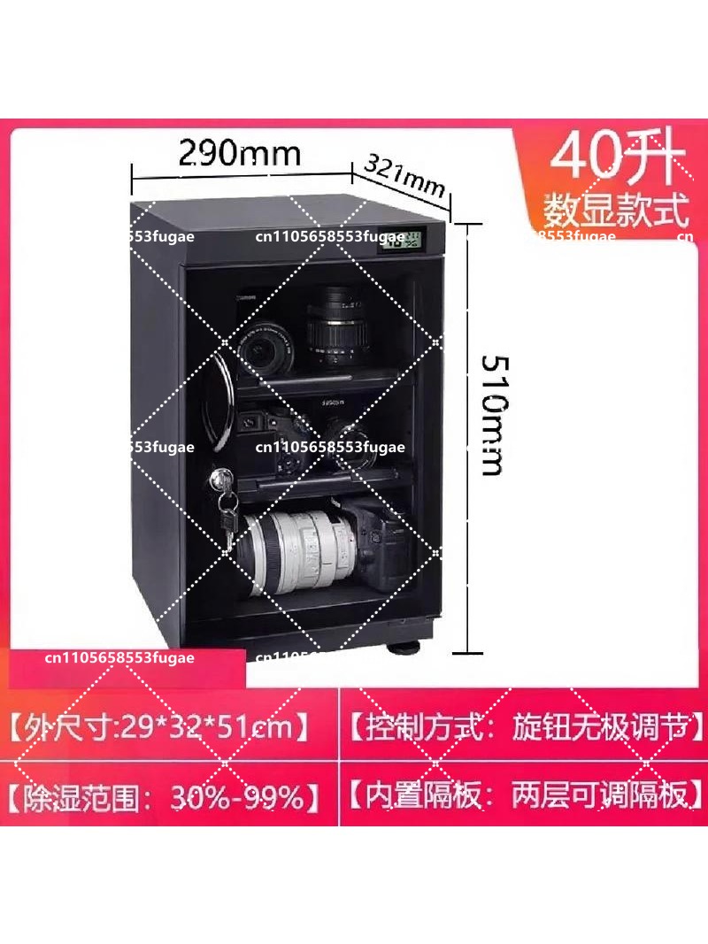 Elektronik Nem Önleyici Kuru D - Camera Dry Cabinet incelemesi ve fiyatı