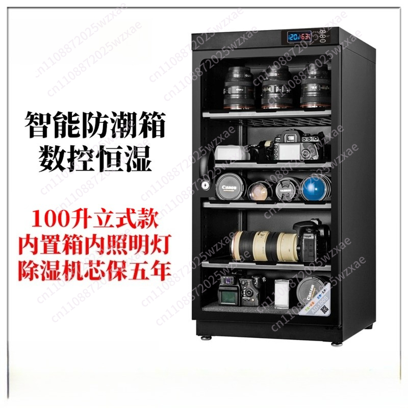 Kamera Ekipmanları için Elektr - Camera Dry Cabinet incelemesi ve fiyatı