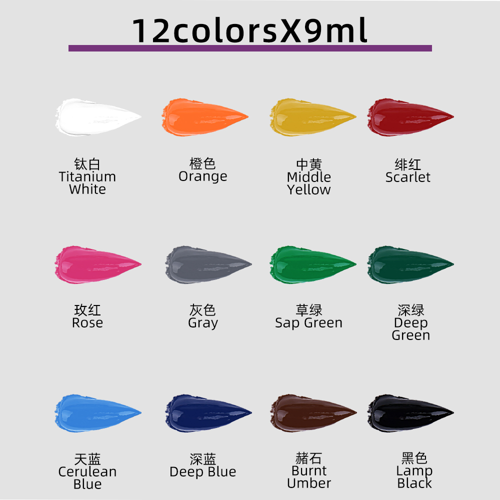 12 renk yağ boyalar Set 9ml tü - Photography Fine Art incelemesi ve fiyatı