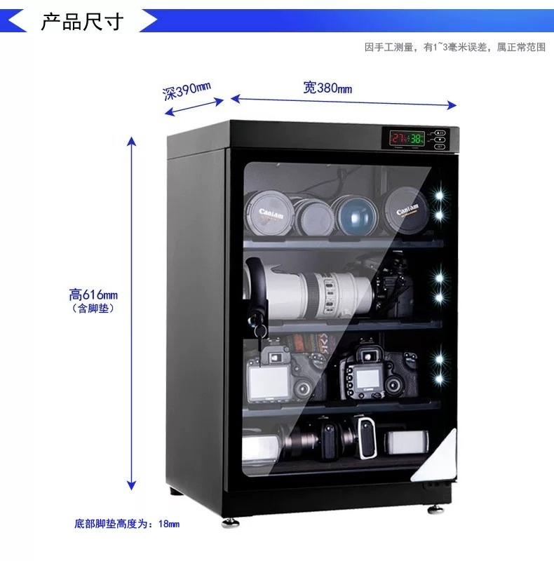 80L CNC Otomatik Nem Alma Özel - Camera Dry Cabinet incelemesi ve fiyatı