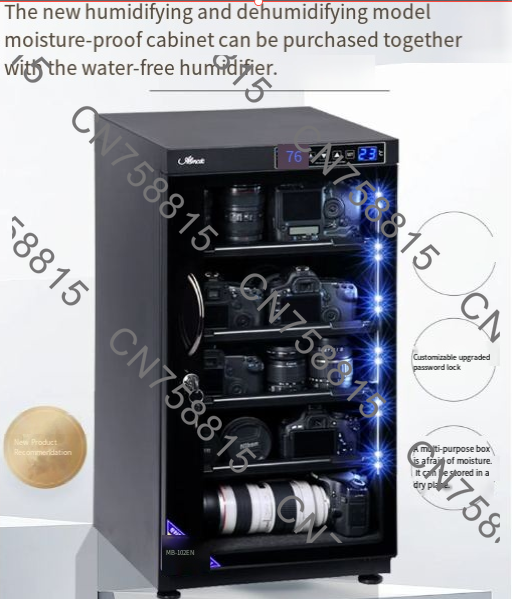 Kamera Lensleri için Nem Geçir - Camera Dry Cabinet incelemesi ve fiyatı