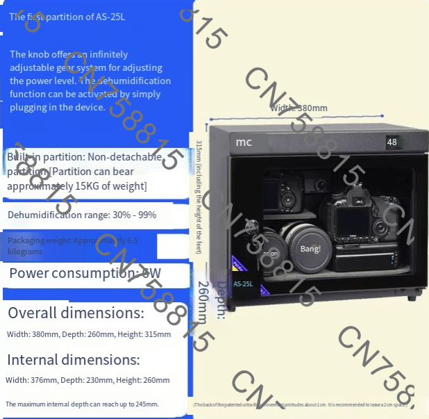 Kamera Lensleri için Nem Geçir - Camera Dry Cabinet incelemesi ve fiyatı