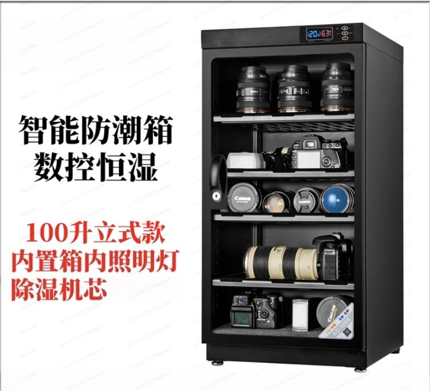 AD-100S Elektronik Nem Kontrol - Camera Dry Cabinet incelemesi ve fiyatı