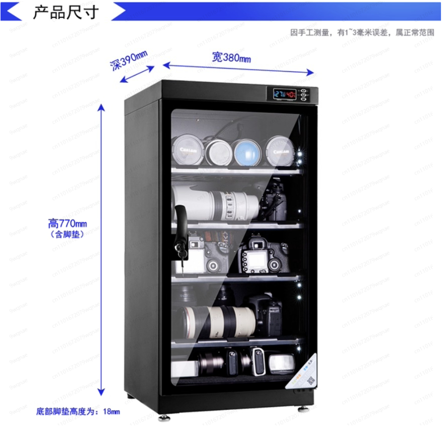 AD-100S Elektronik Nem Kontrol - Camera Dry Cabinet incelemesi ve fiyatı